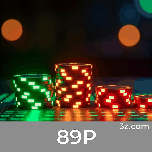 89P Logo